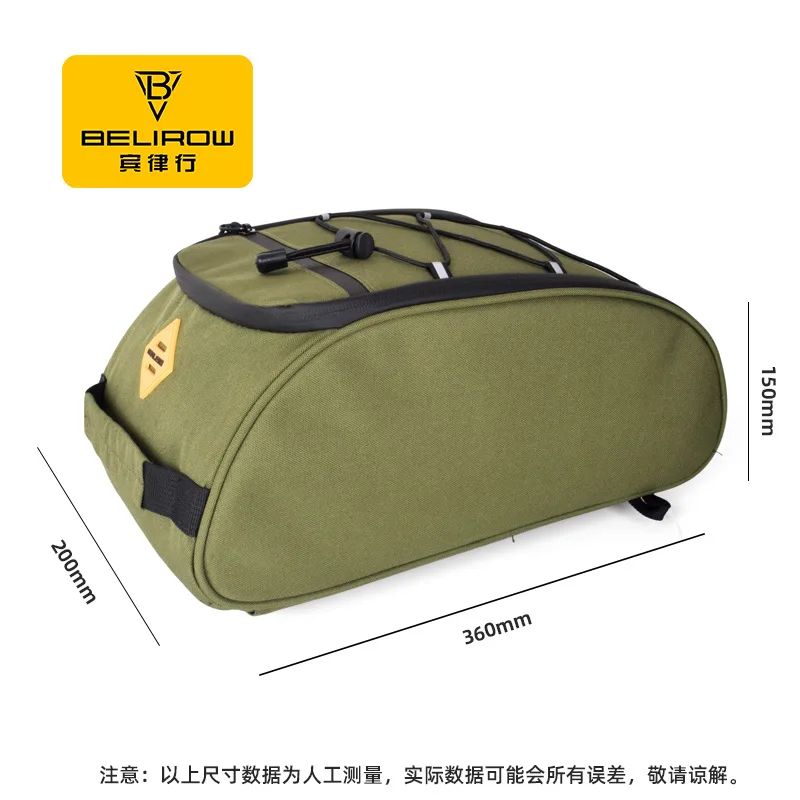 8L Rear Bike Rack Bag Rain Cov - огляд і ціна Panniers Waterproof Rear